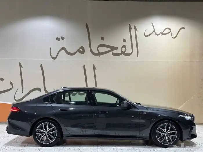 بي ام دبليو 520i 2024 kit M . رصد الفخامة 13