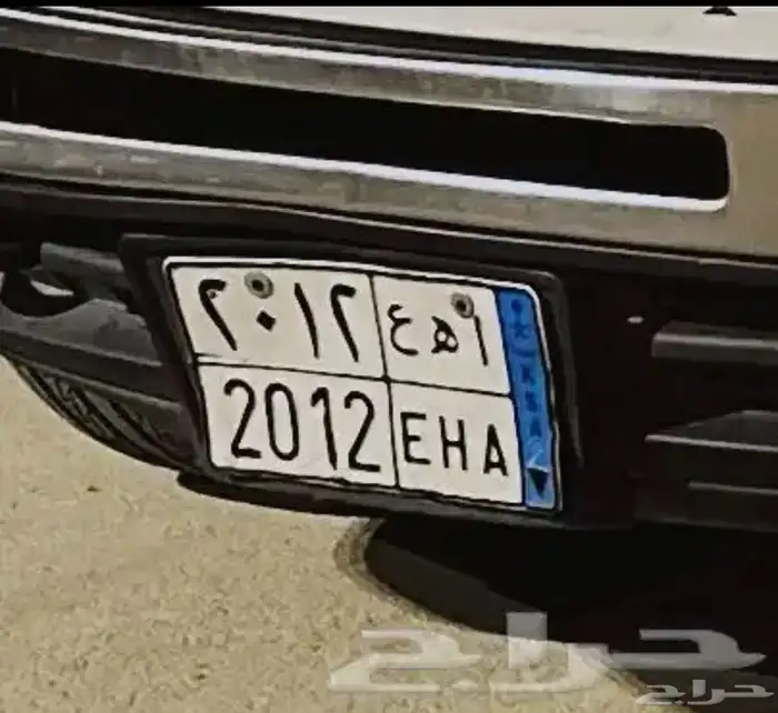 لوحه نقل 2012 0