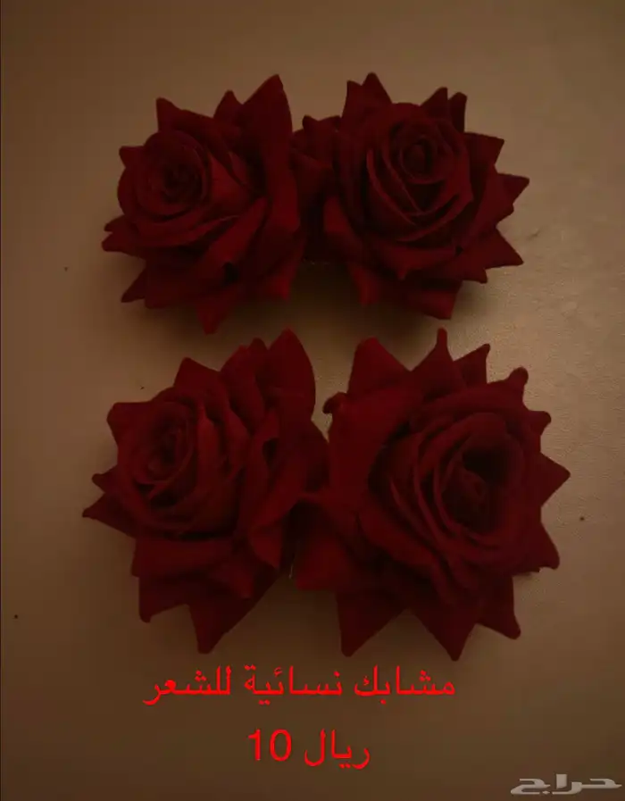 اكسسوارات الشعر 0