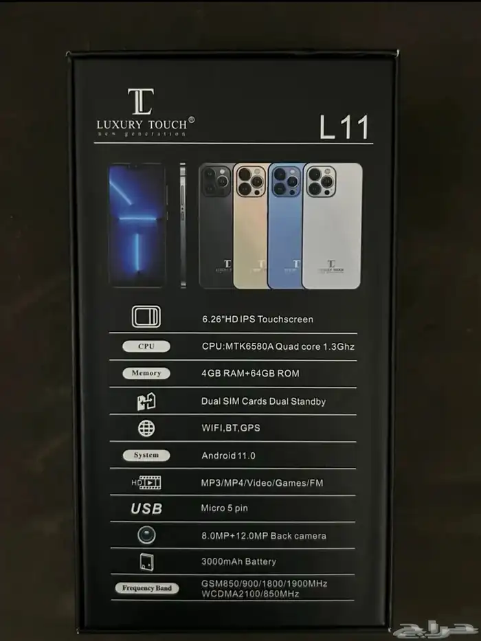 Luxury Touch L11 Android Mobile New 3