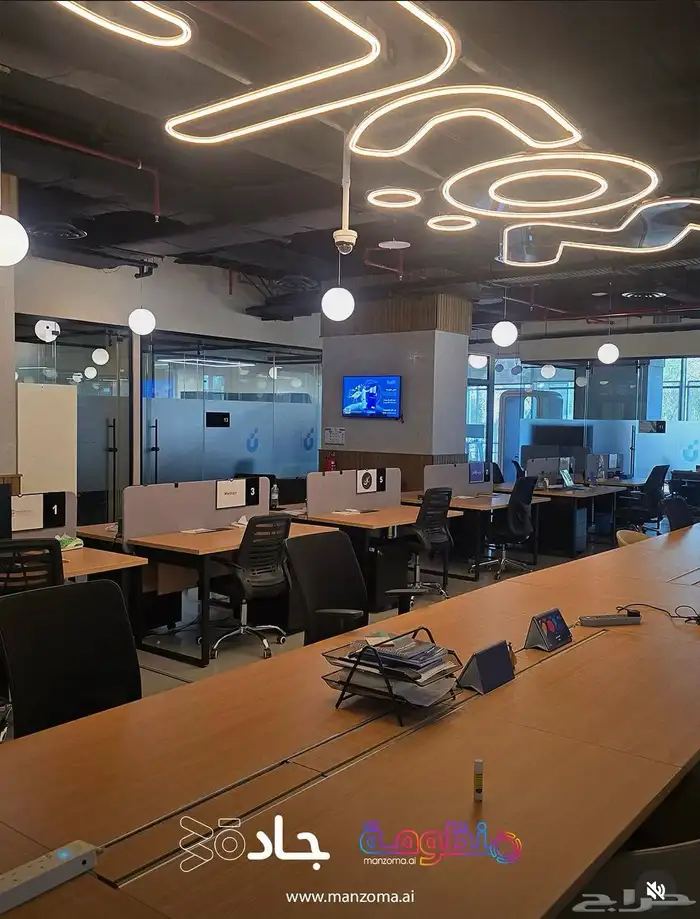 التسويق الرقمي المتكامل 2