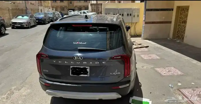 كيا تيلورايد 1
