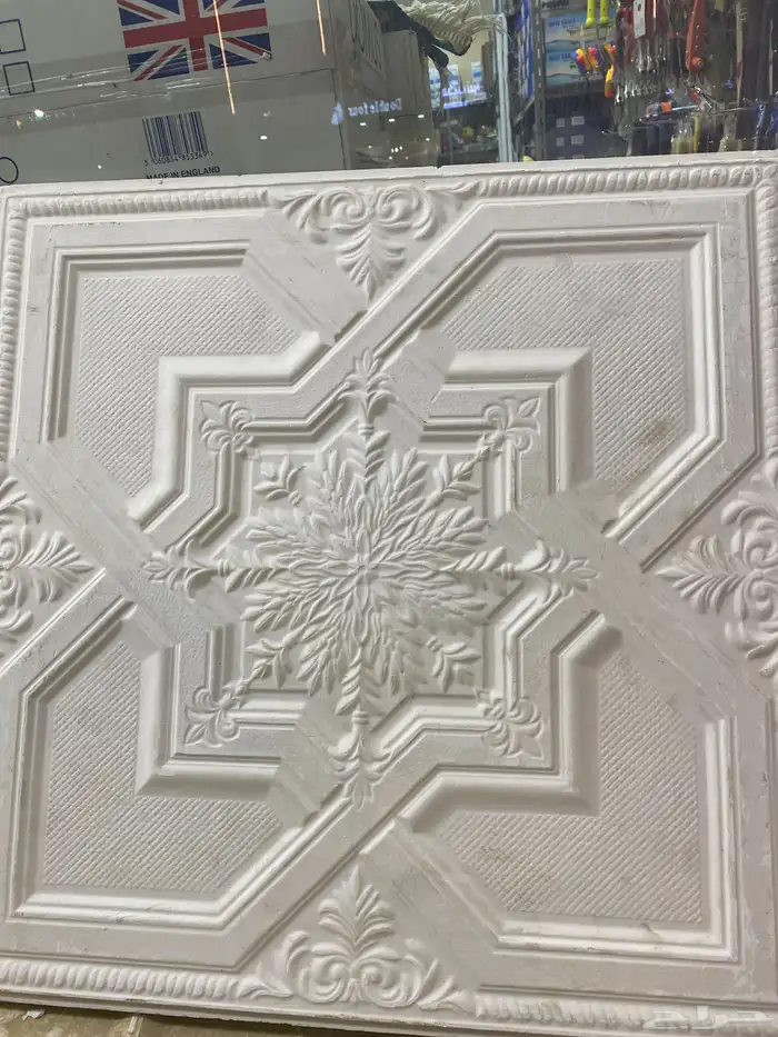 سقف مستعار مو سترنق مقاس 80 متر 0