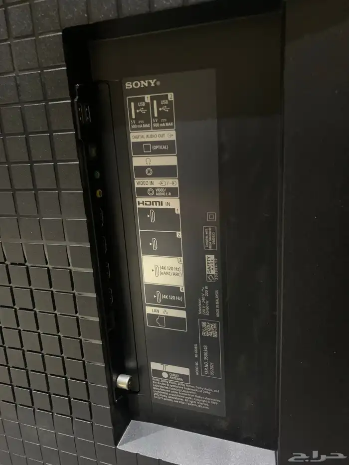 شاشة تلفزيون سمارت 65 بوصة Sony FULL ARRAY 4