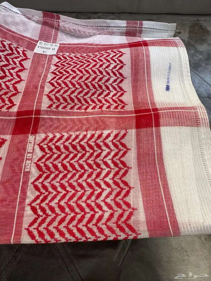 شماغ فريبون النادر تم البيع 4