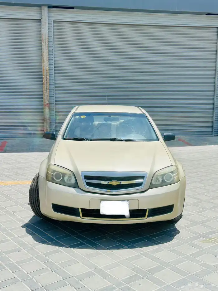كابرس LS 5