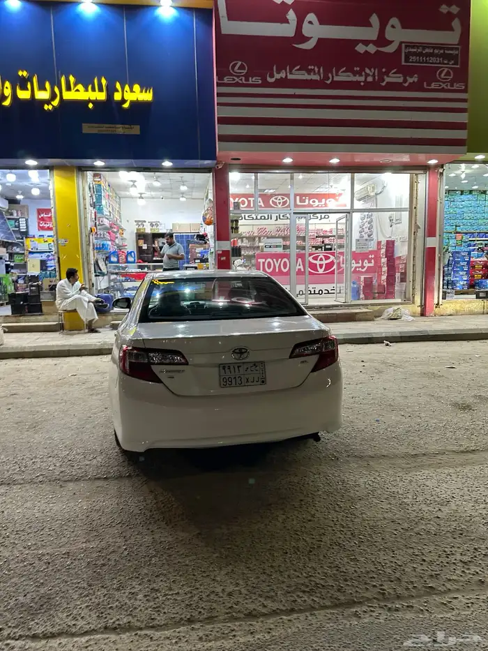 كامري 2013 2