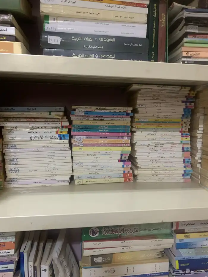 روايات عبير واحلام 2