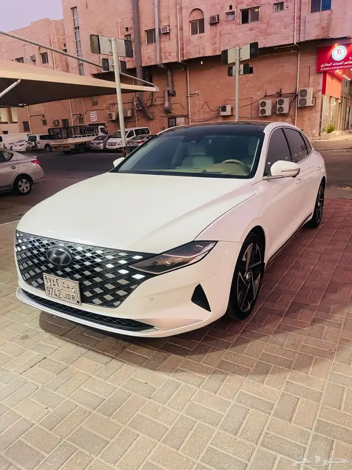 ازيرا فل كامل 2023 4
