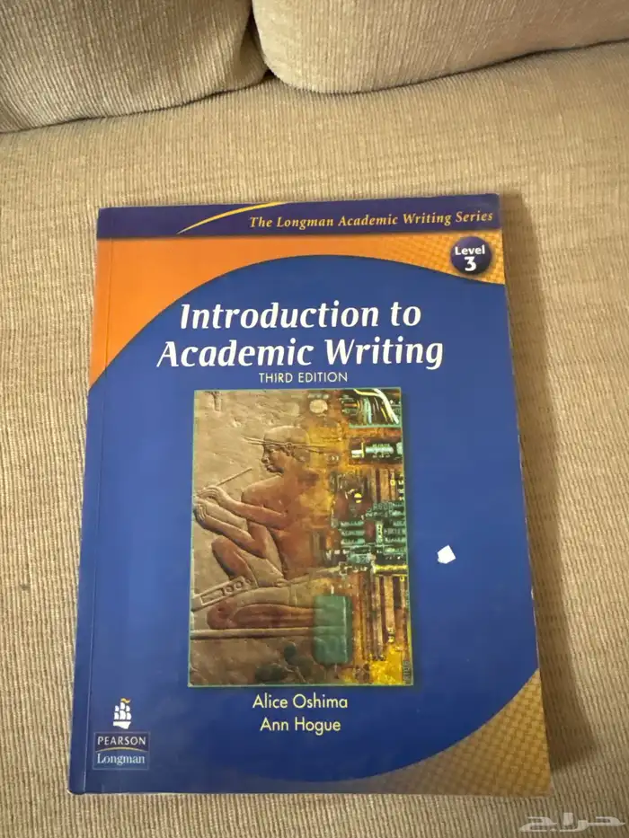 كتب للبيع 19