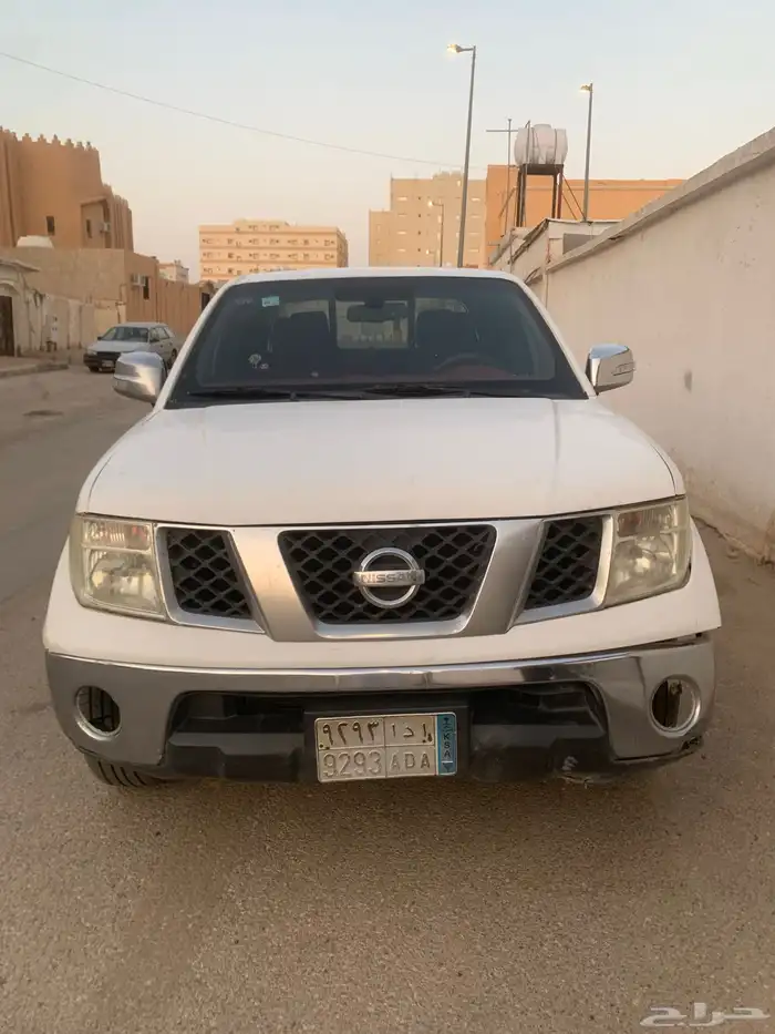 نفارا للبيع 2