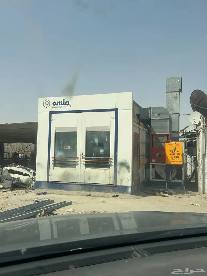 فرن سمكرة 2
