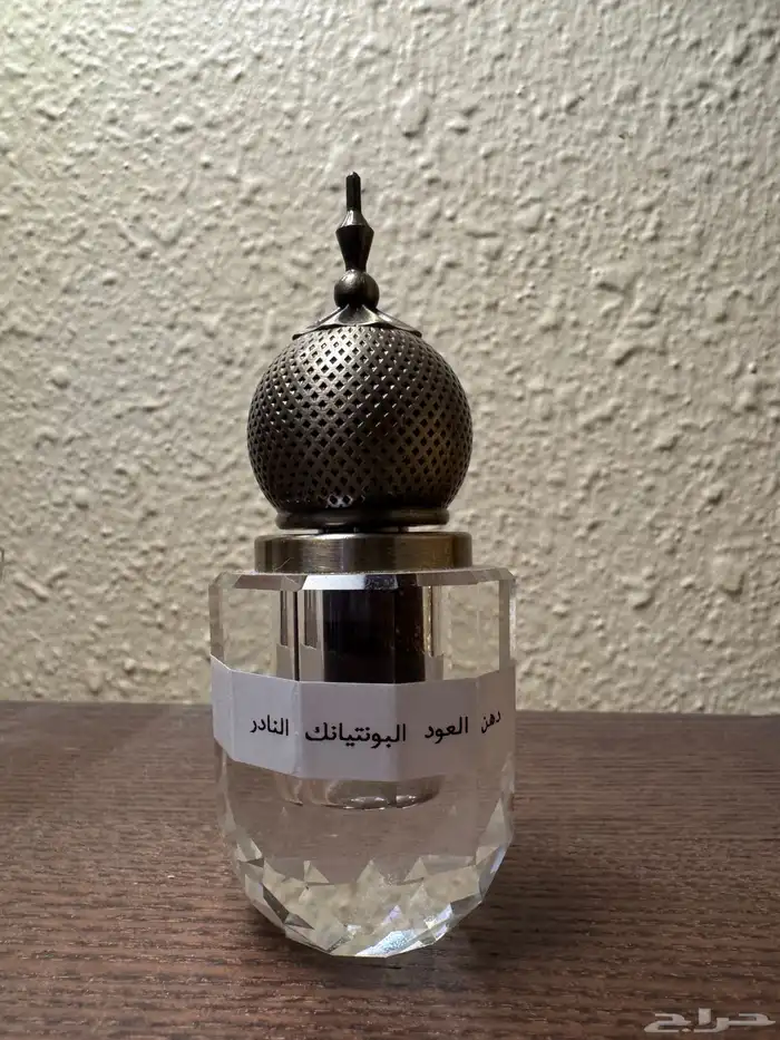 دهن عود البونتيانك بيور النادر الحطب 0