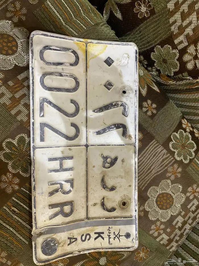 لوحة للبيع 0