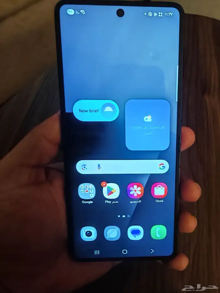 Samsung galaxy flip 7 4