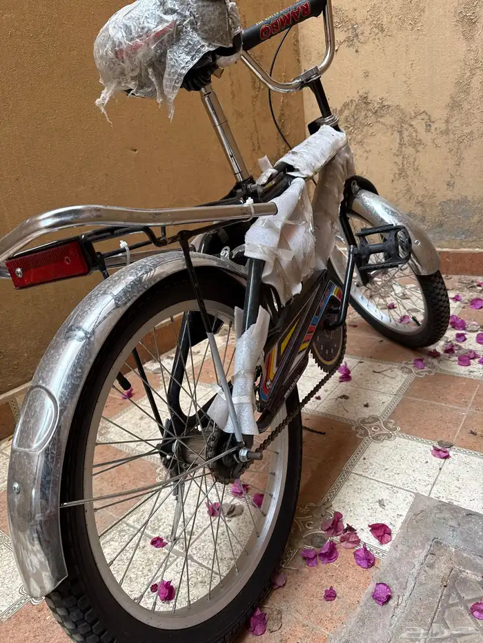 سيكل اندلوسي 2