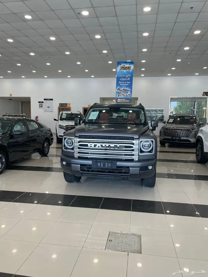 هافال H9 1
