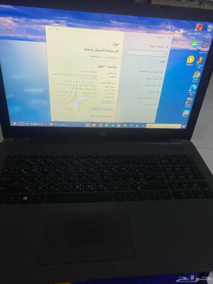 لابتوب hb ع السوم 0
