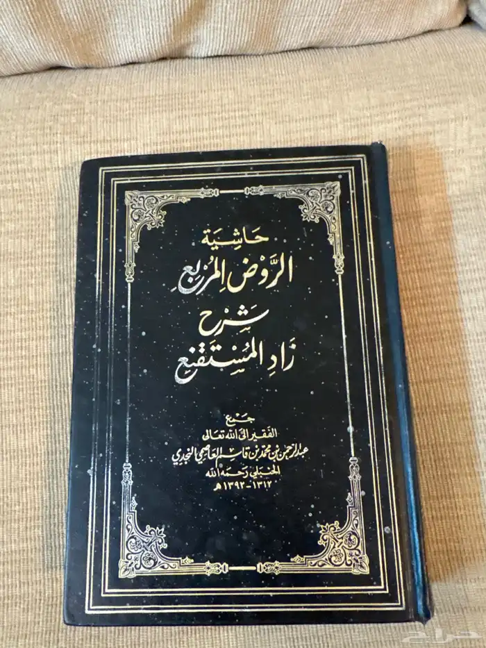 كتب للبيع 15