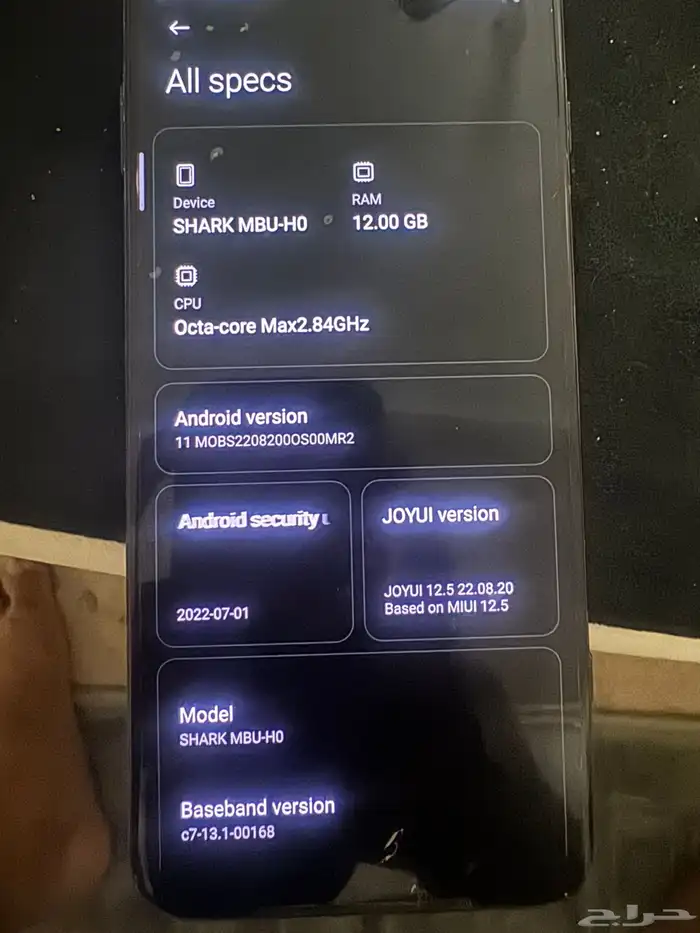 جوال شاومي متخصص العاب قوي Xiaomi Black Shark 3 Pro 4