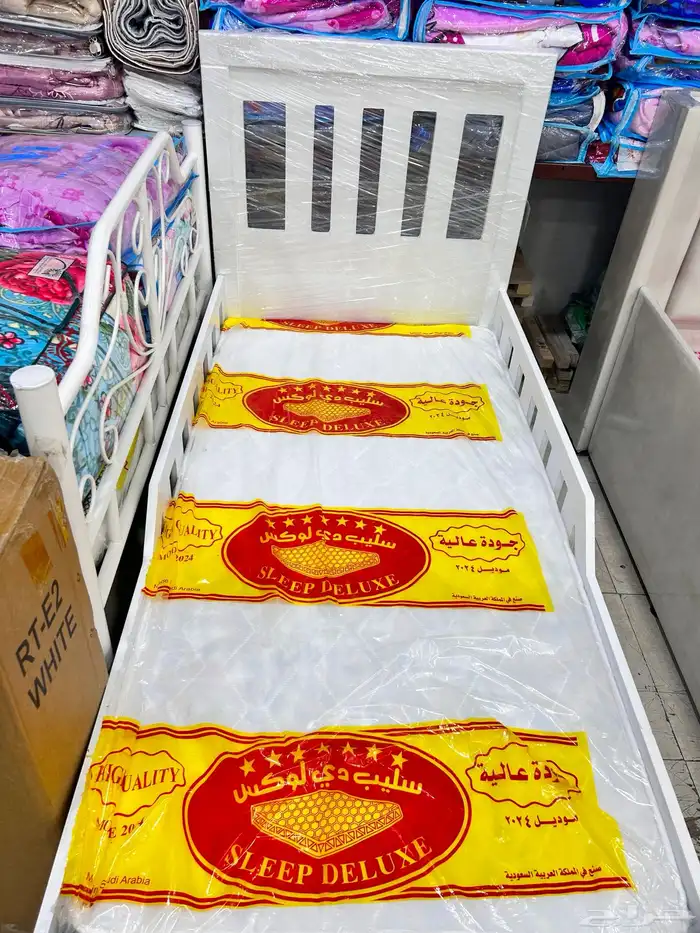 New baby bed 8