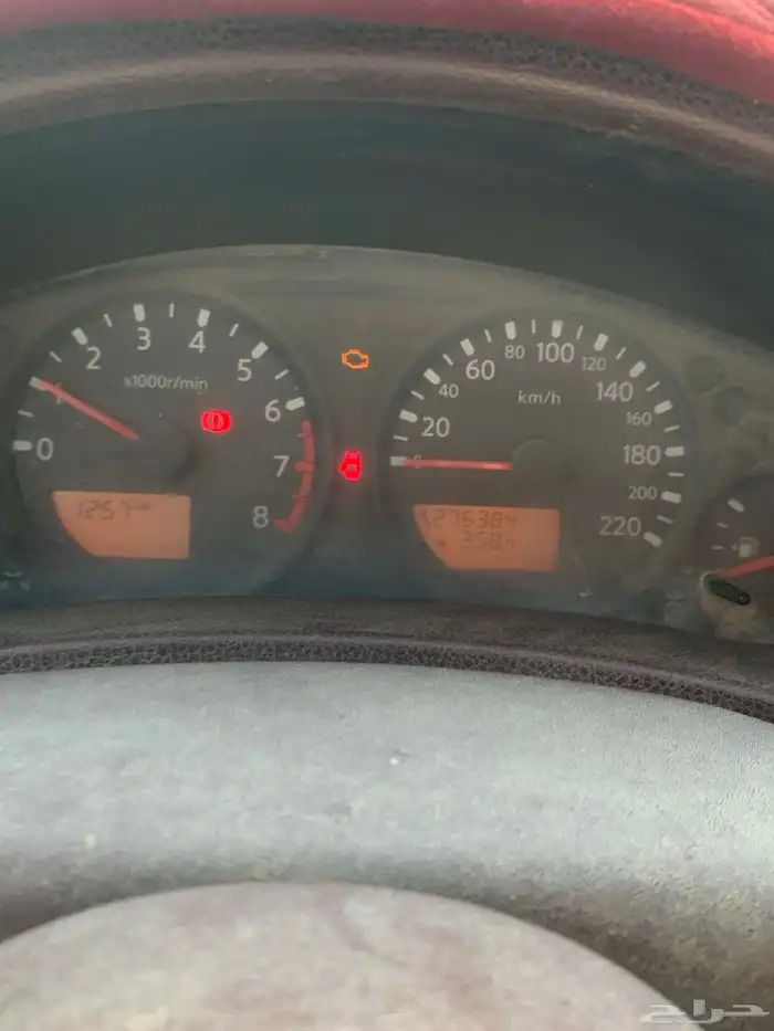 نفارا للبيع 11
