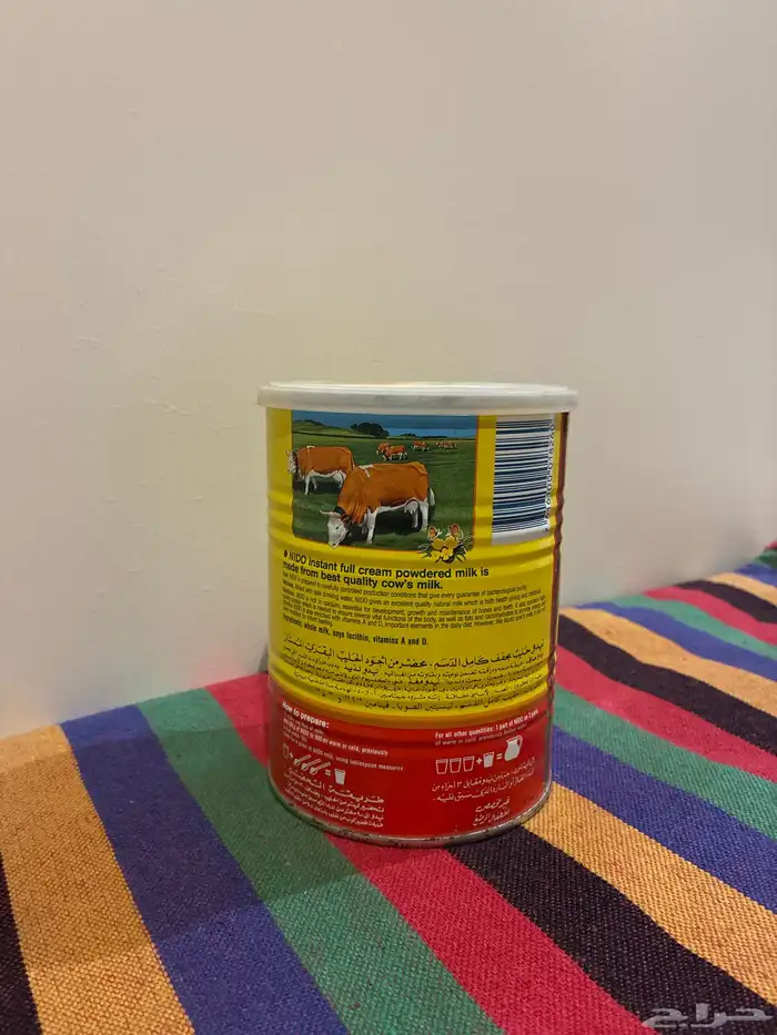 علبه نيدو قديمه 2