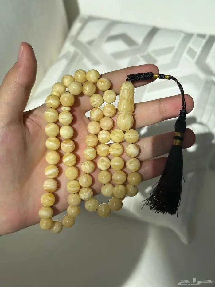 مسباح كهرمان 0