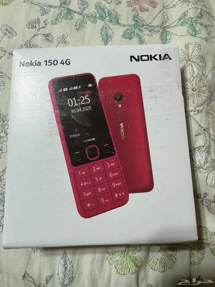 جوال جديد نوكيا150. 4G 0