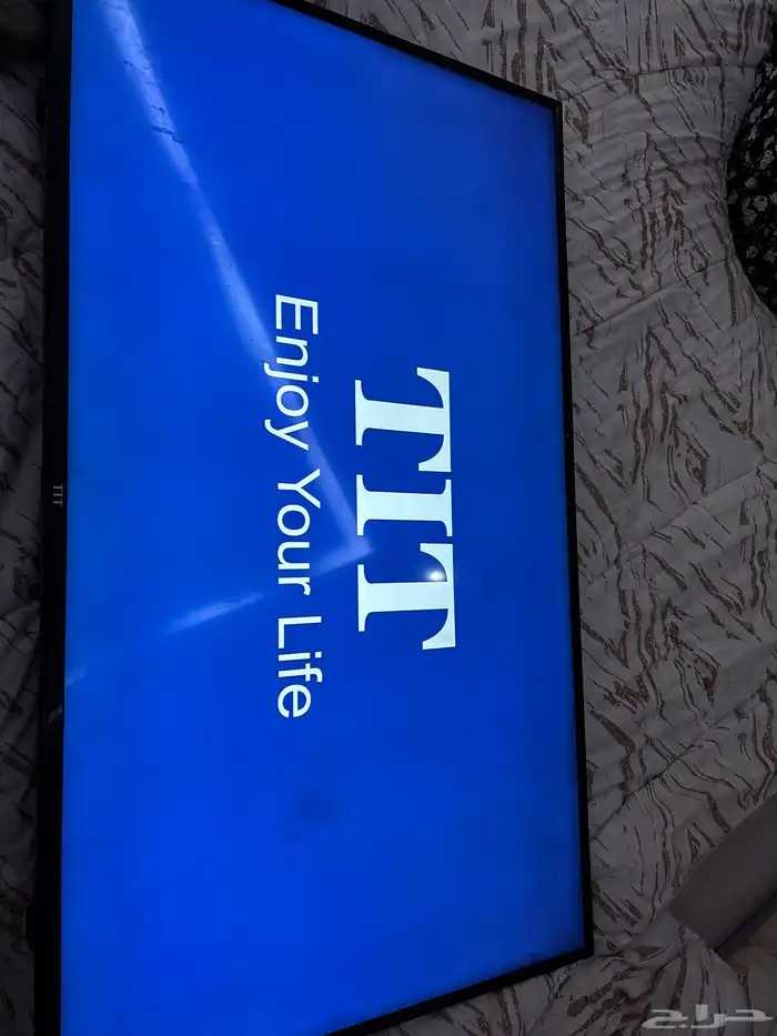 تلفزيون جديد 1