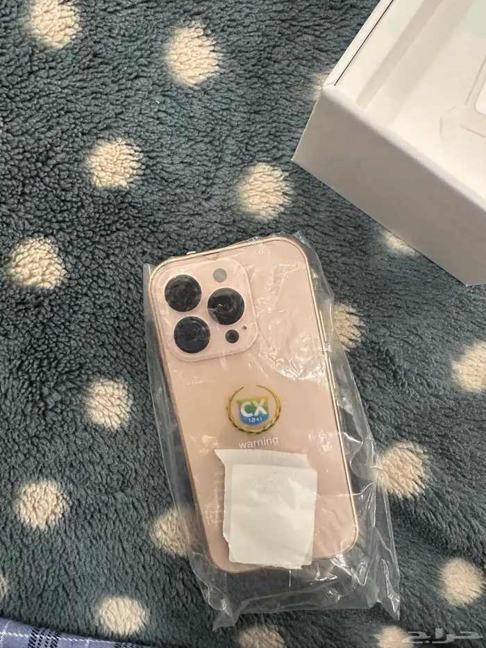 ايفون 16pro max صغير 3