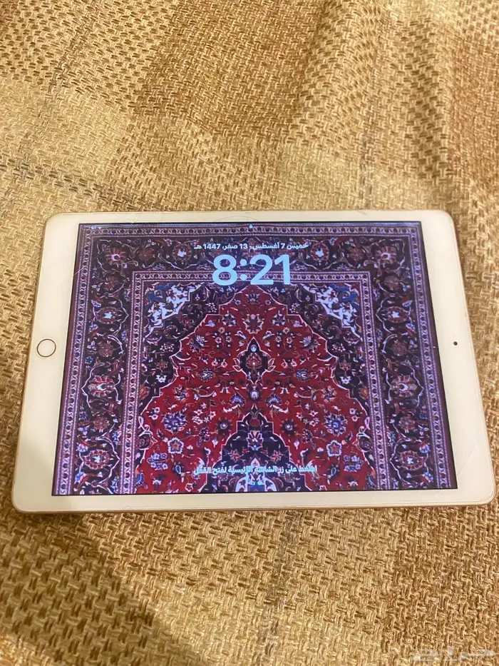 ايباد الجيل الثامن 1