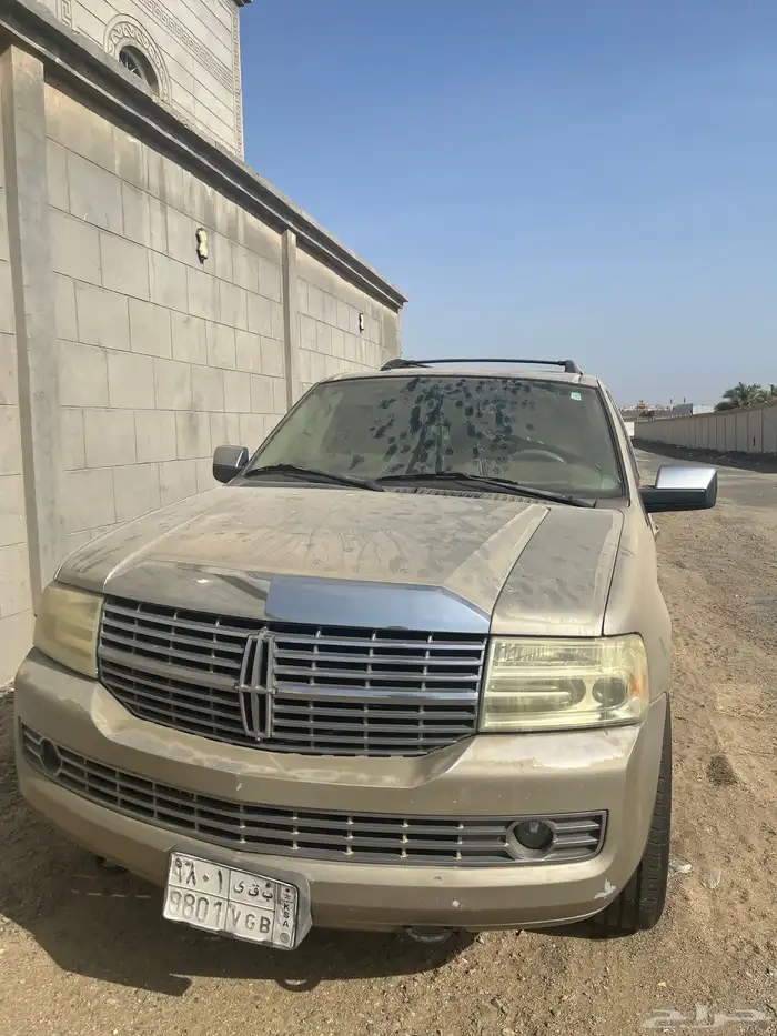 لنكون نافيجيتور 2007 فل كامل 0