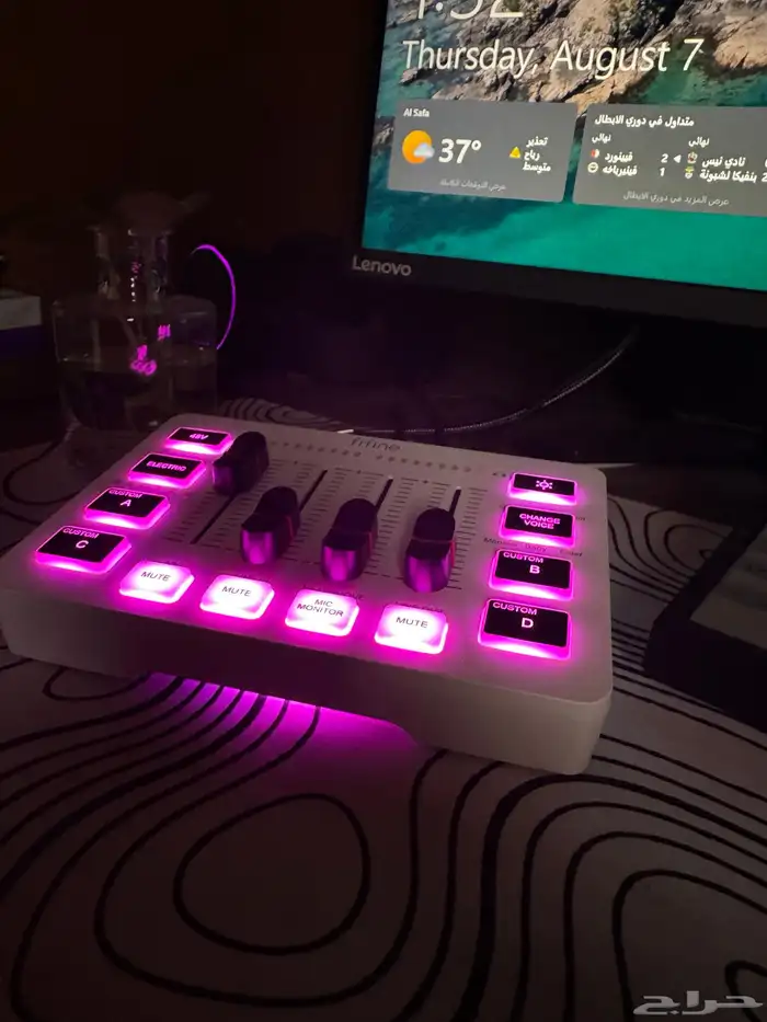 ميكسر فيفاين fifine mixer 3