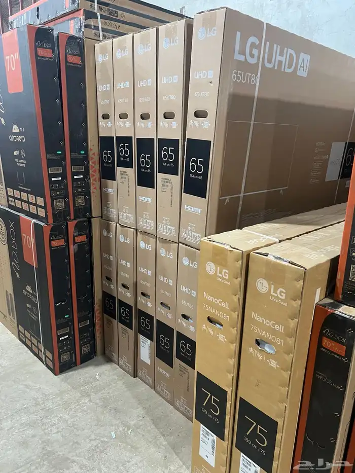 شاشات ال جي جميع المقاسات موديلات جديده الحديثة 8