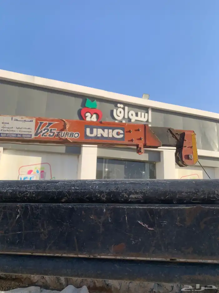 للبيع ونش هدروليك يونك 0