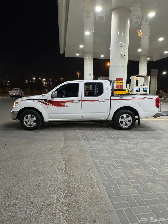 نفارا تماتيك 5