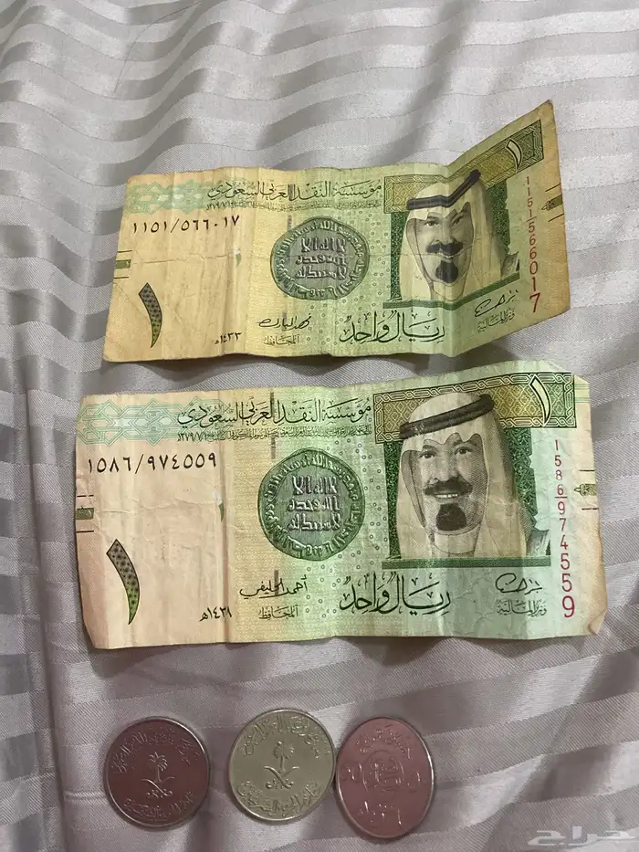 ريال الملك عبدالله رحمه الله توقيع الخليفي البيع لااعلى سوم 0