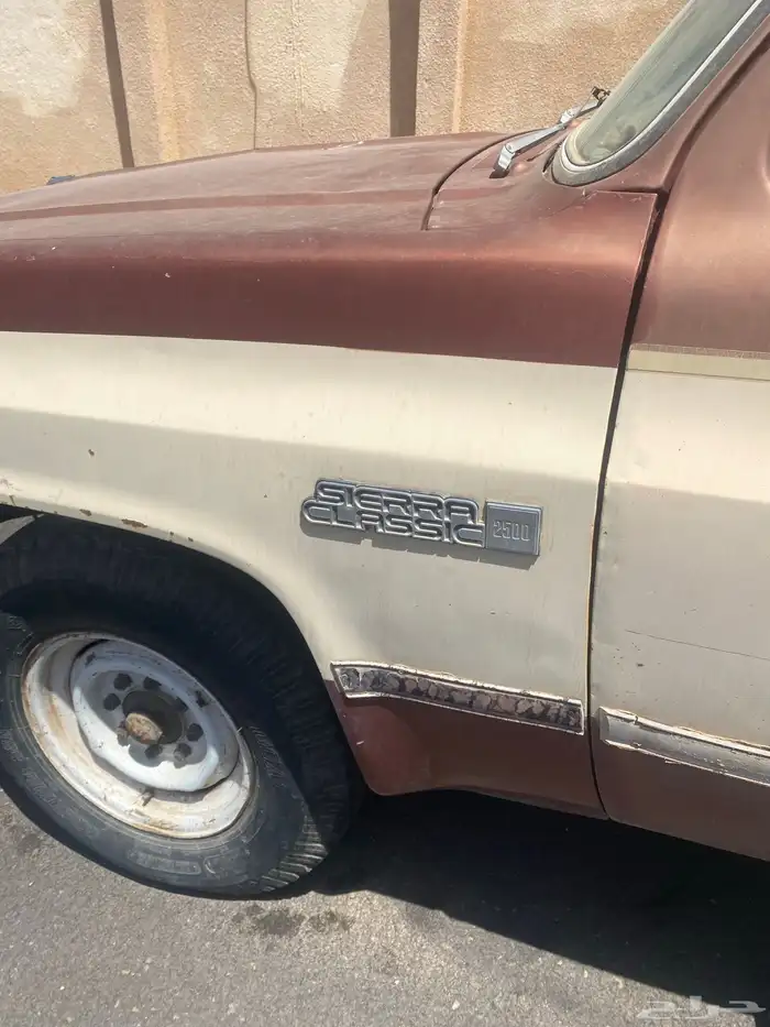 جمس 84 1