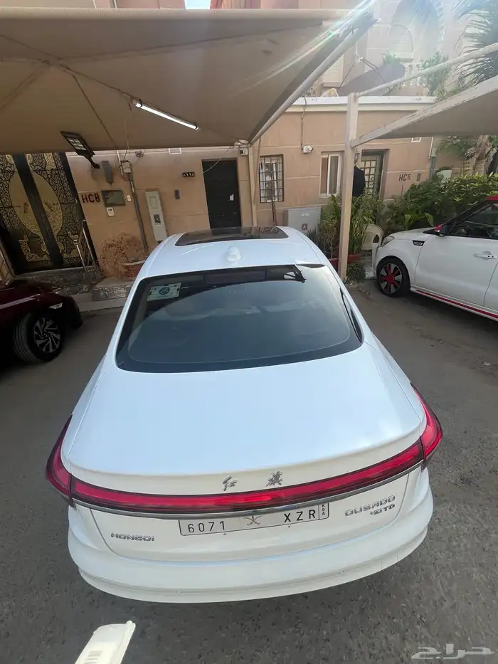 هونشي اوسادو 2024 فل كامل 2