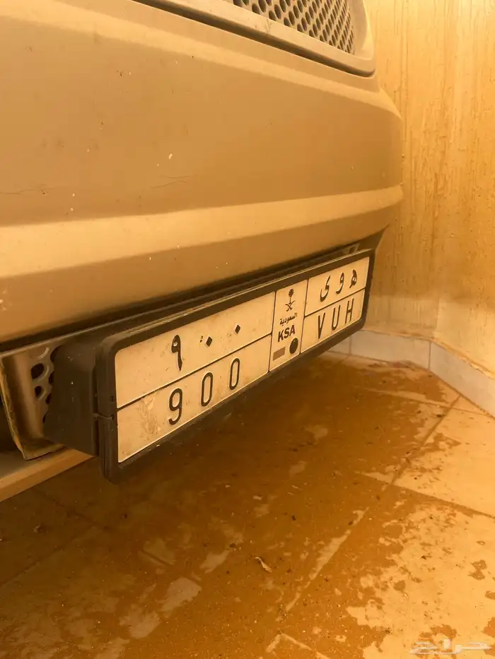 لوحة ه و ى 900 لا البيع 0