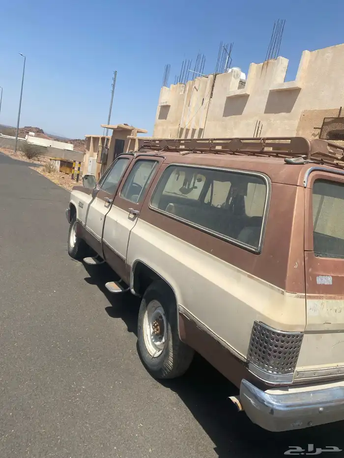 جمس 84 4