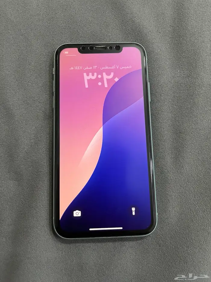 ايفون 11 5