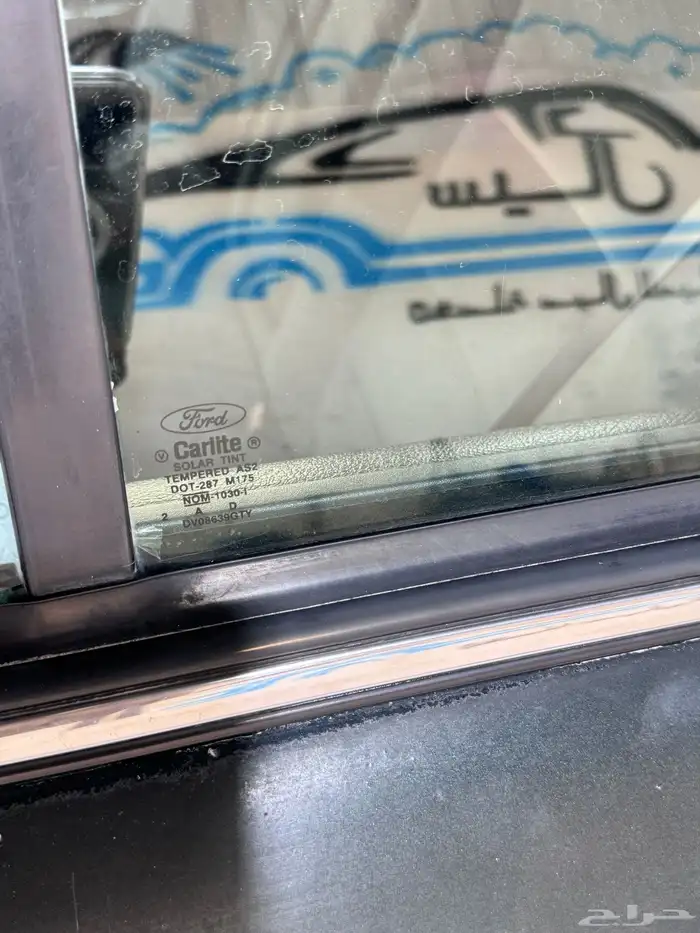 فورد فكتوريا 2003 3