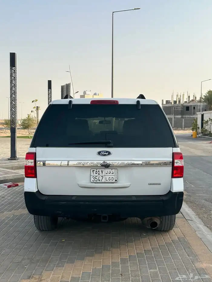 اكسبدشن قصير دبل سته سرندل 7