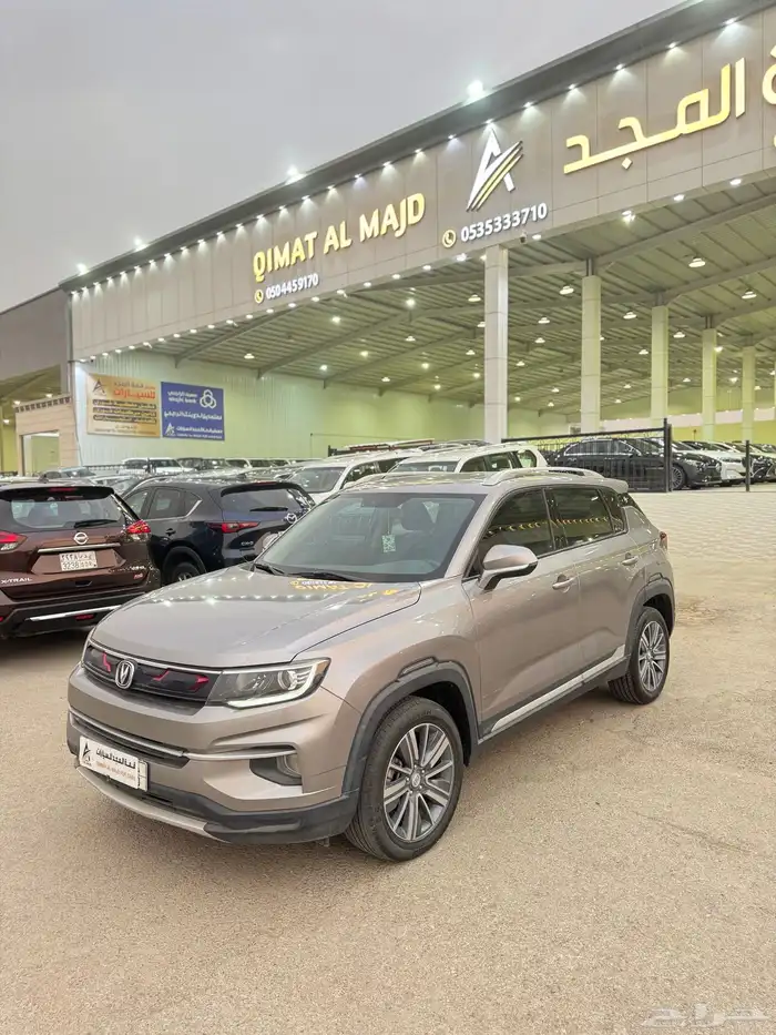 شانجان 2021 - CS35 - نص فل 2