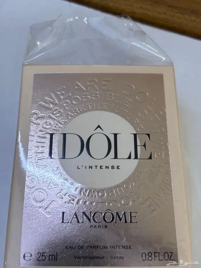 عطر آيدول 25مل 1