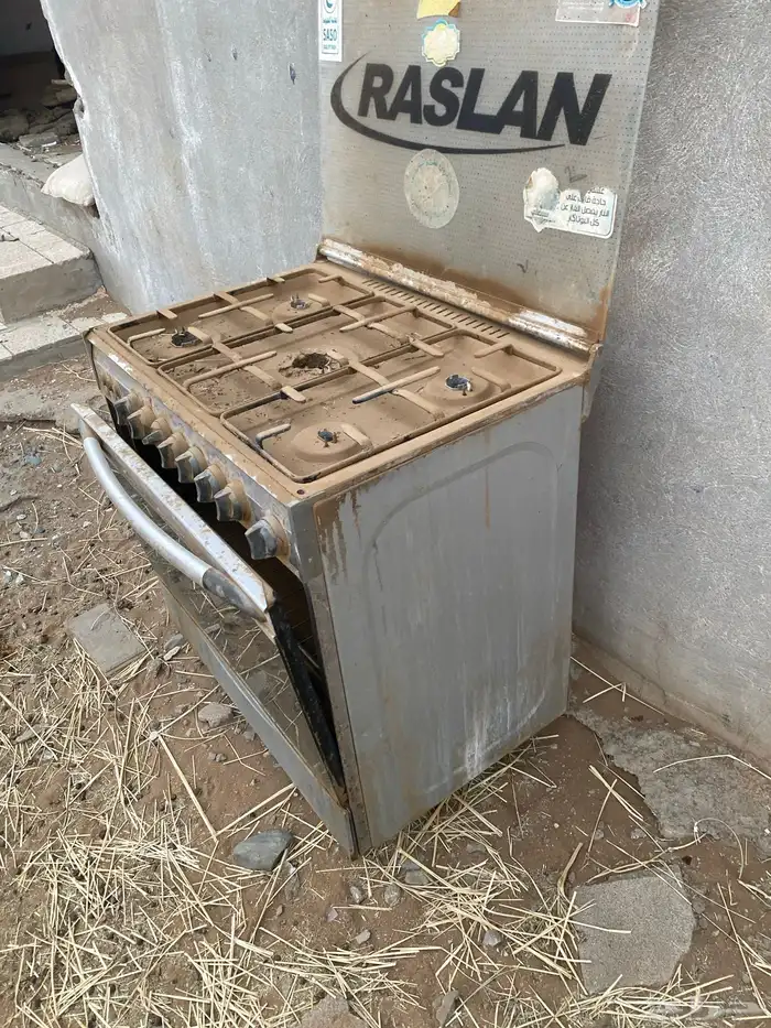 غاز للبيع 1