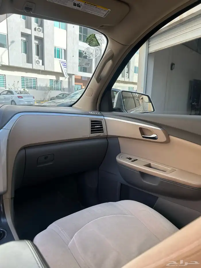 العليا 3