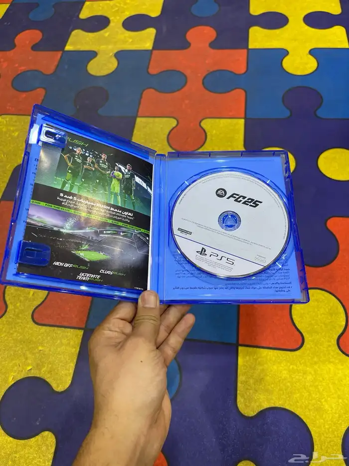 FIFA 2025 SONY 5 2